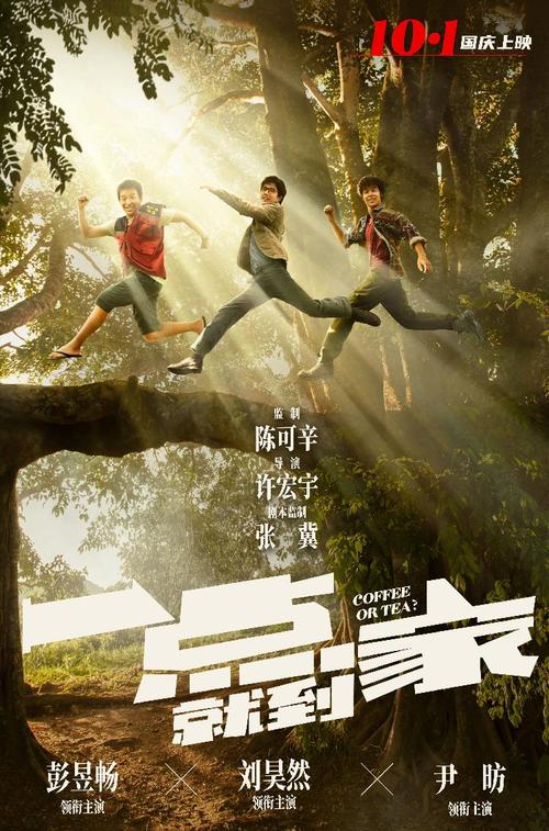 定制俄亥俄州驾驶证